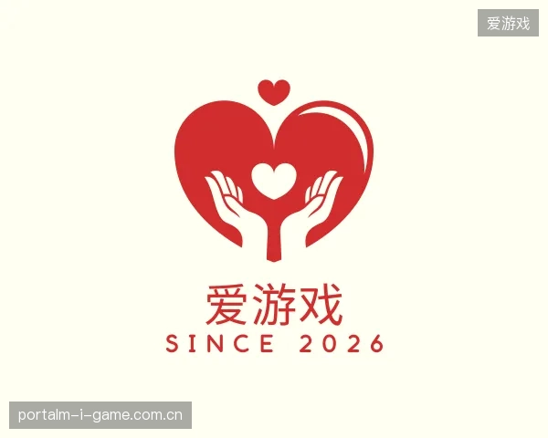 了解爱游戏官方